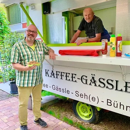 豪斯艾姆库公寓酒店